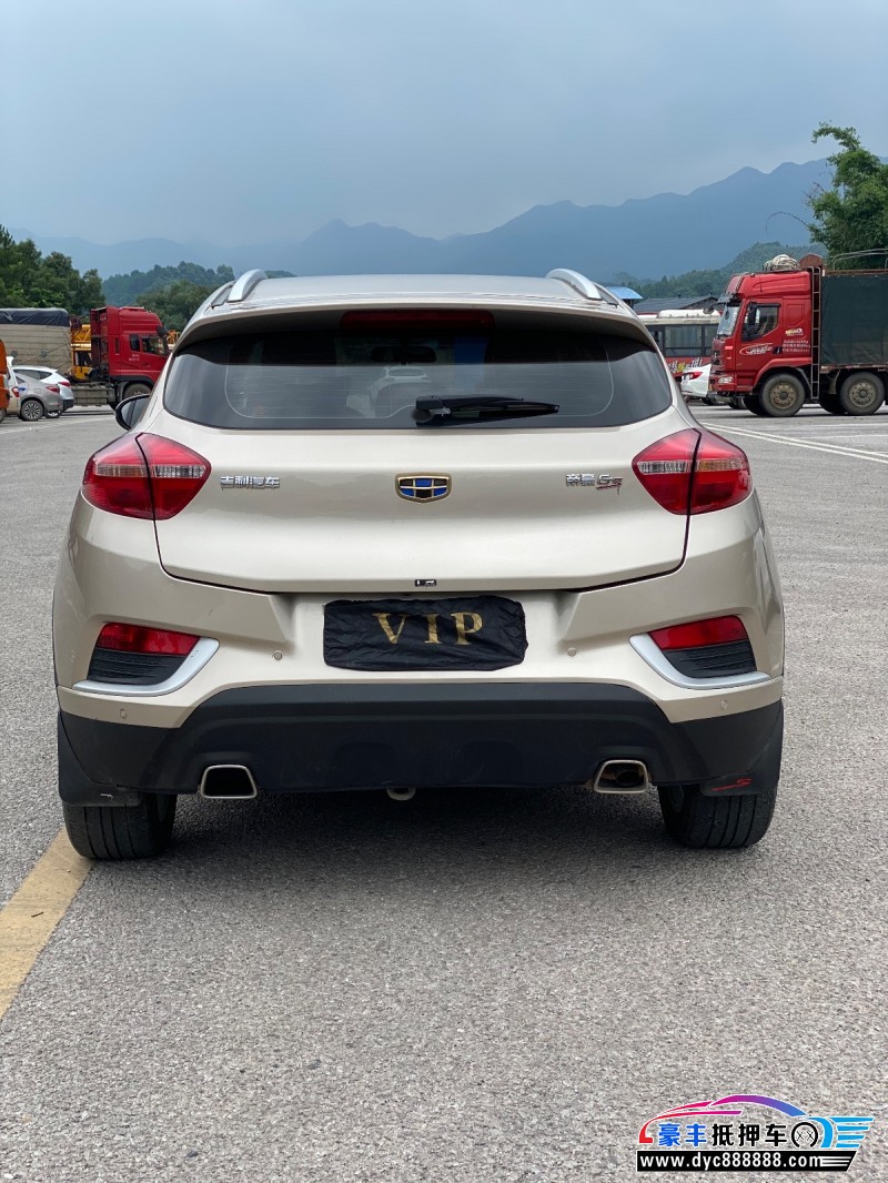 17年吉利帝豪suv已售