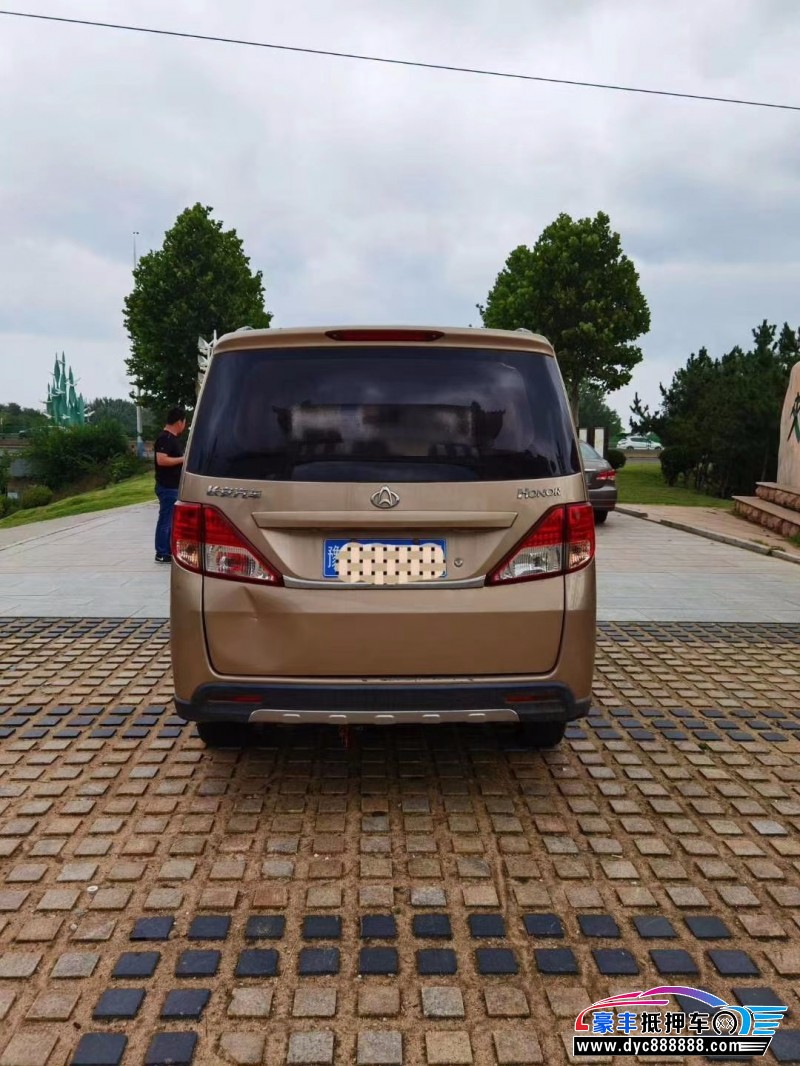 16年长安长安e30微面已售