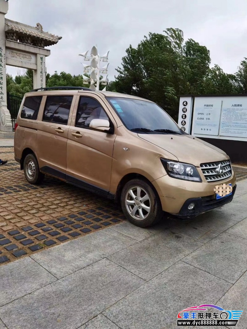 16年长安长安e30微面已售