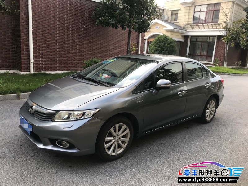 12年本田思域轿车 [已售]