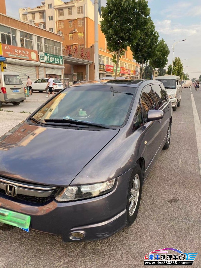 09年本田奥德赛mpv已售