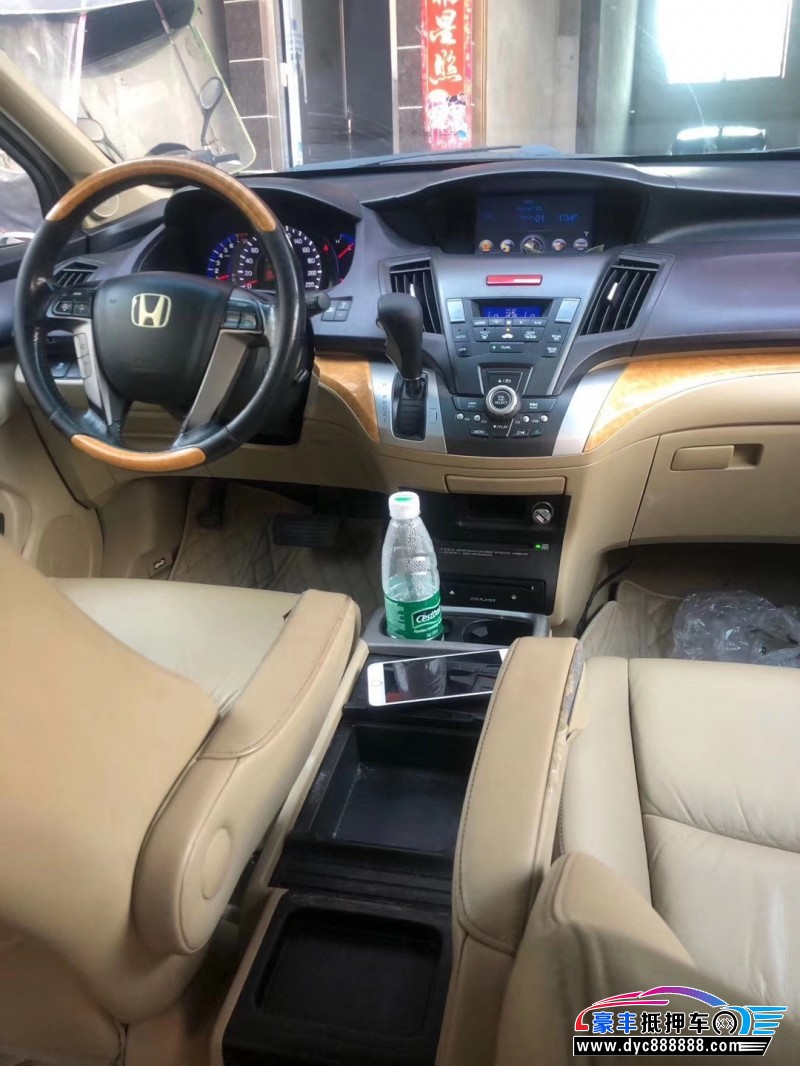 13年本田奥德赛mpv已售