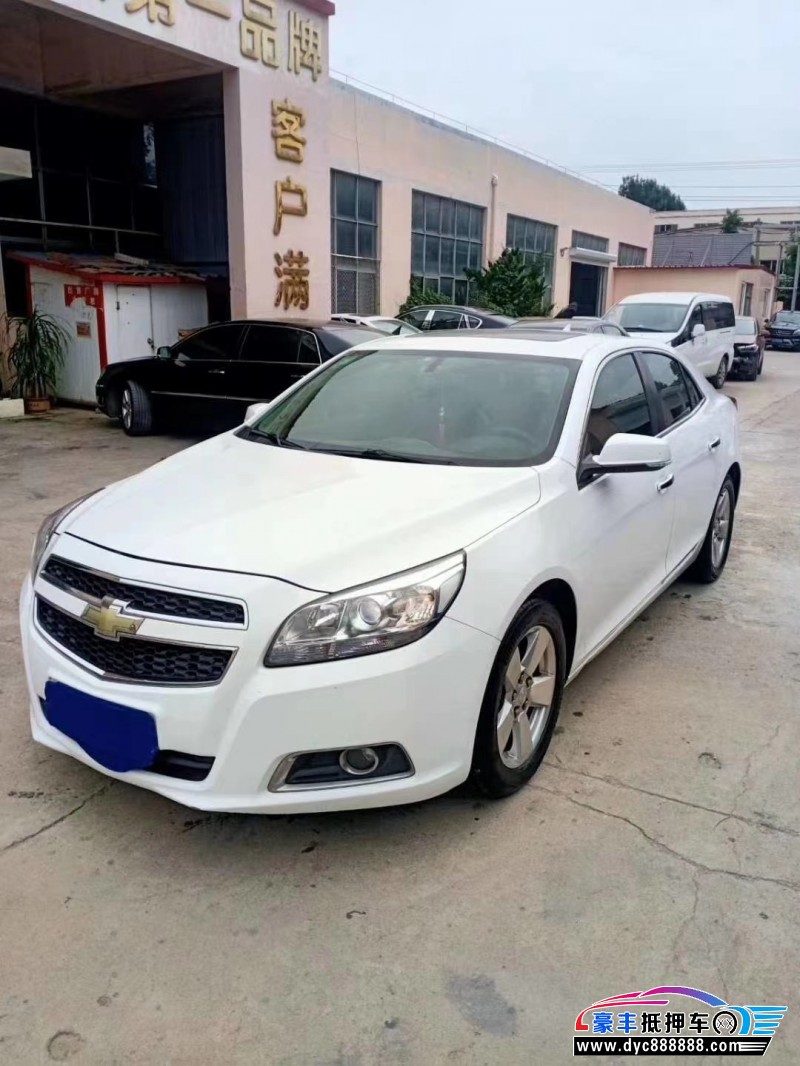 14年雪佛兰迈锐宝轿车