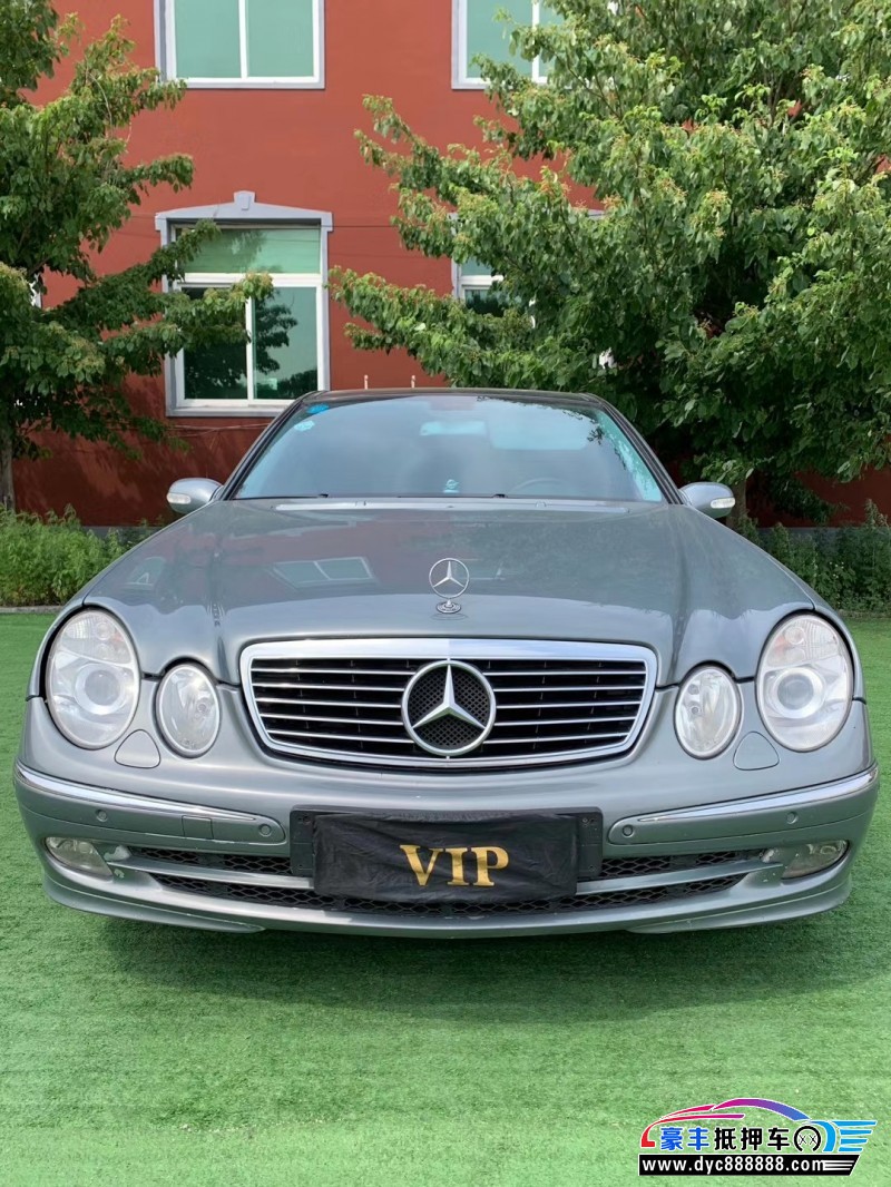 05年奔驰e轿车已售
