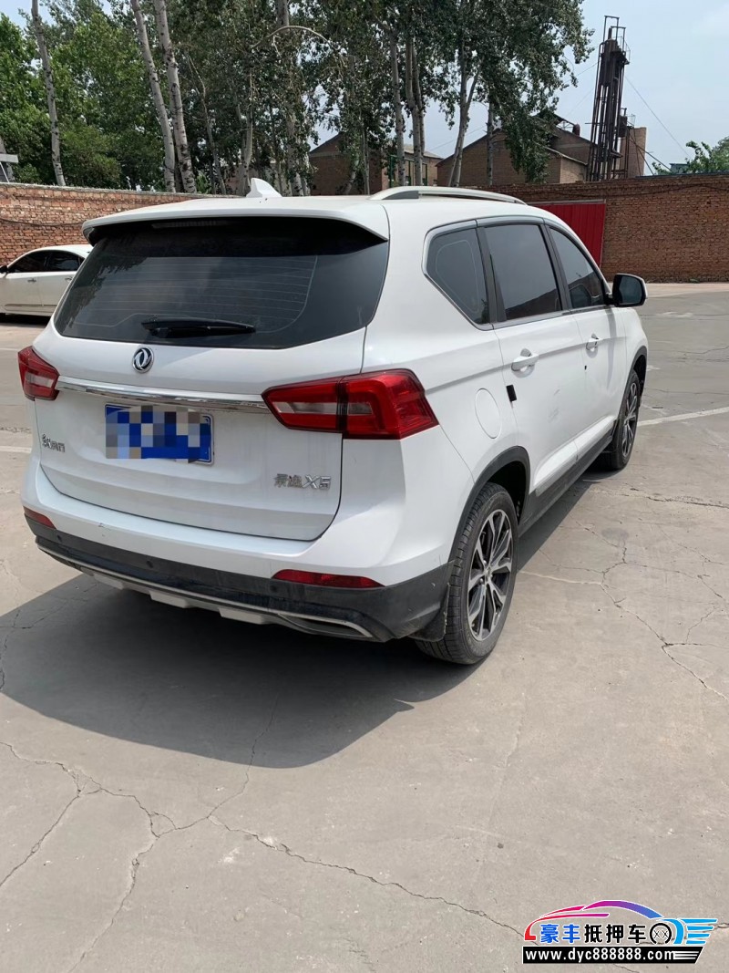 18年东风风行景逸x5suv已售