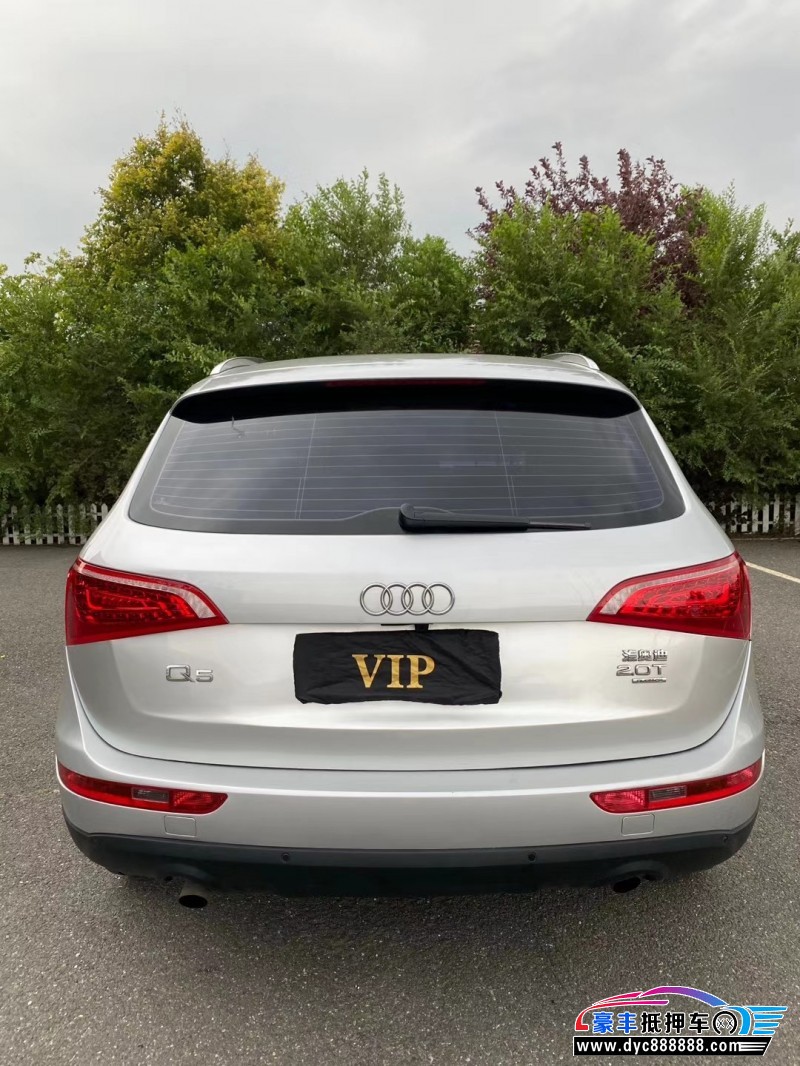 13年奥迪q5suv已售
