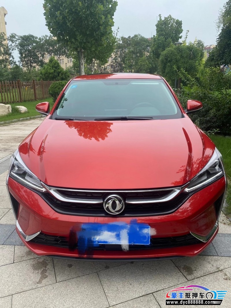 19年东风东风轿跑车轿车 [已售]