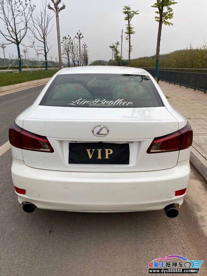 10年雷克萨斯is轿车已售