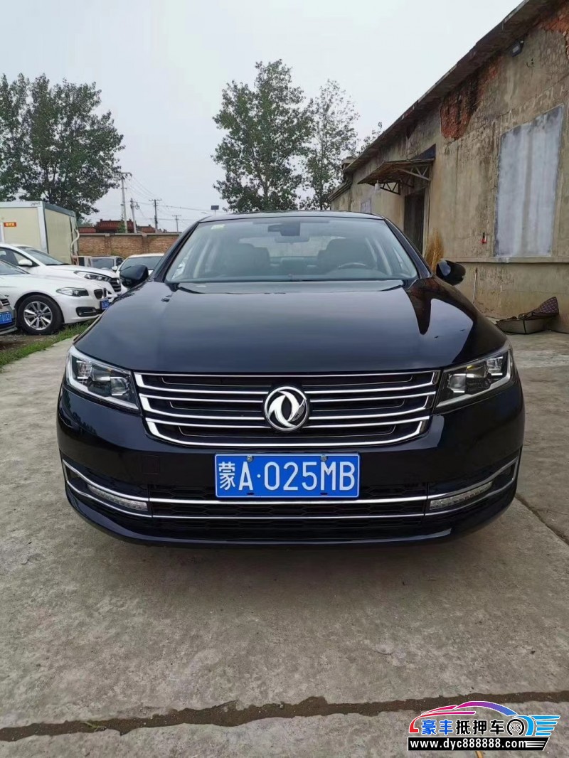 16年东风风神东风a9轿车 [已售]