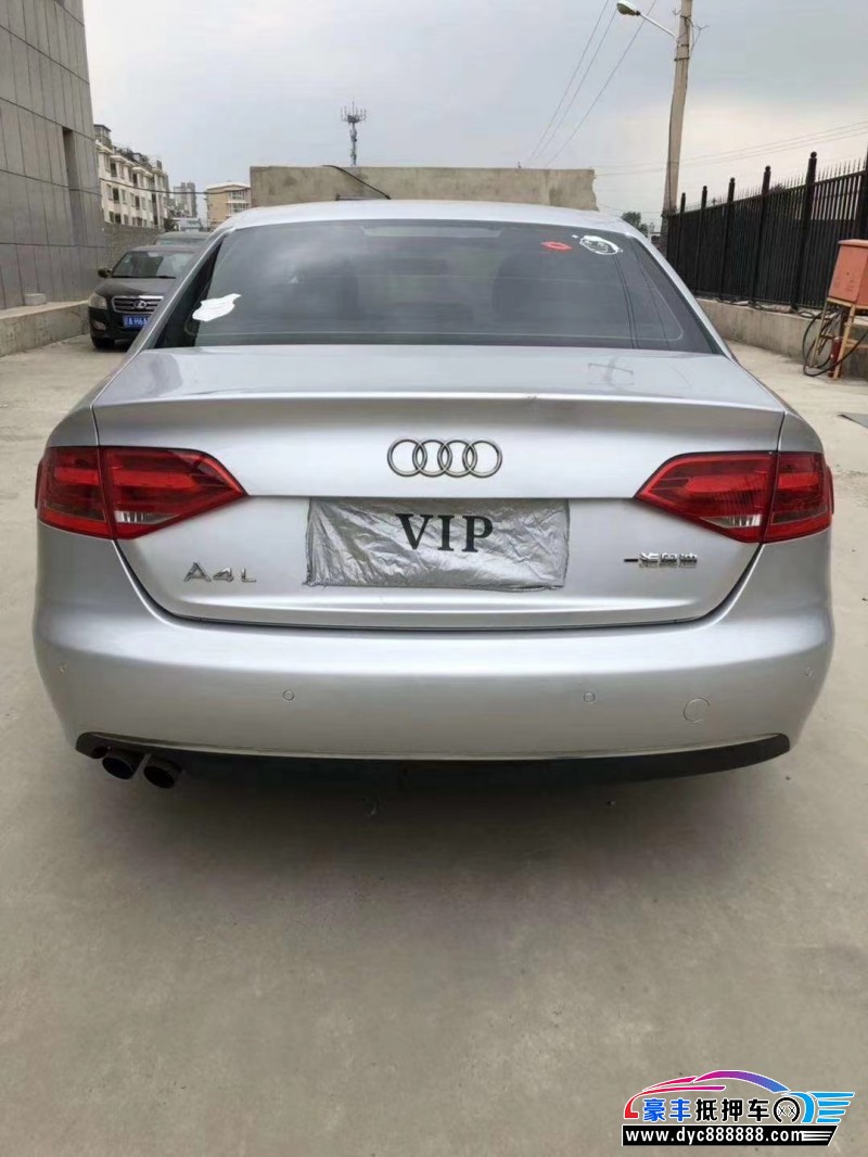 10年奥迪a4l轿车 [已售]