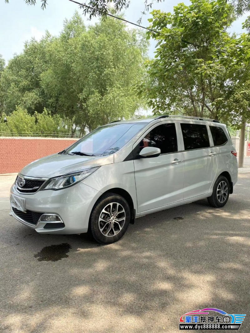 18年长安欧尚欧尚微面已售