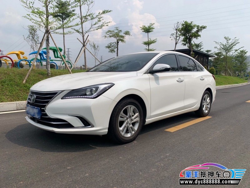 20年长安逸动轿车已售