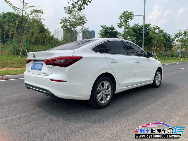 20年长安逸动轿车已售