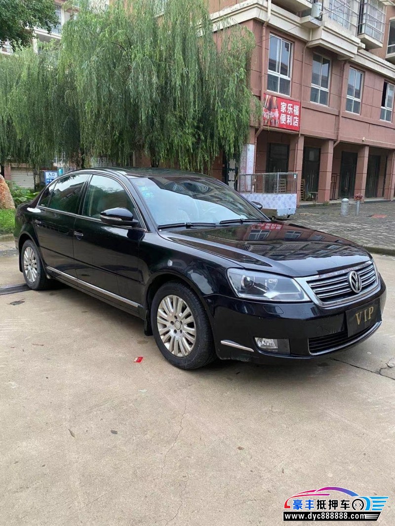 10年大众帕萨特轿车已售