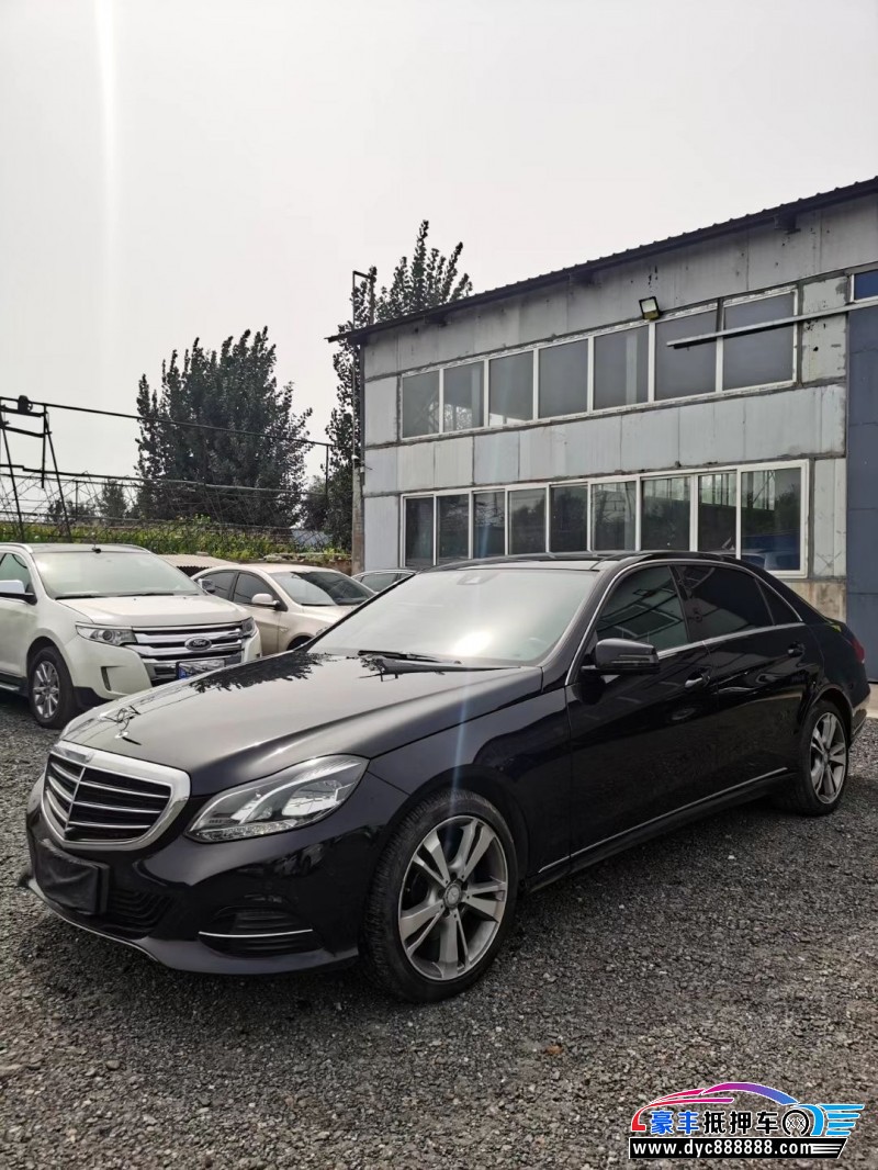 15年奔驰e轿车