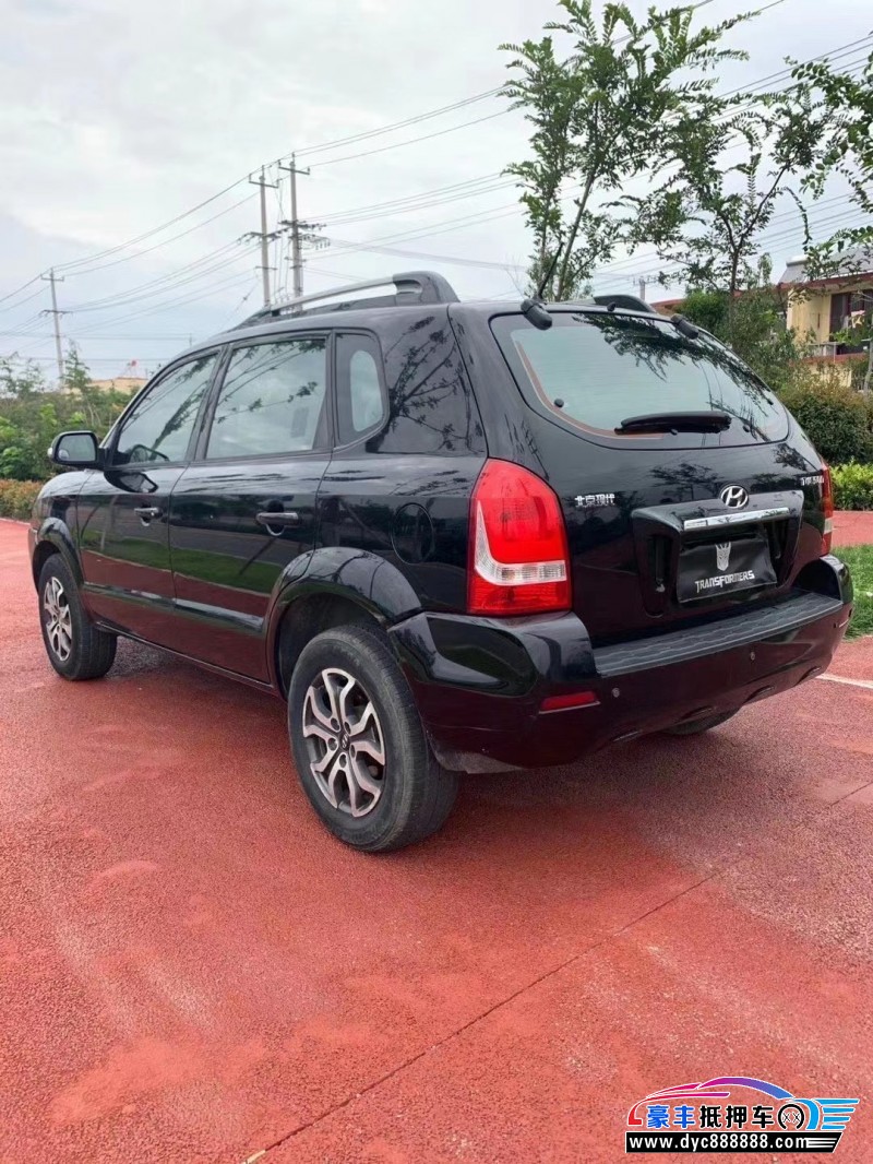 13年现代途胜suv [已售]