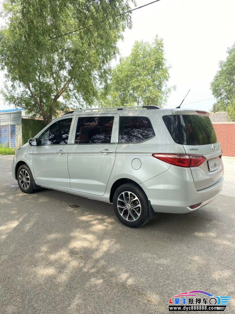 18年长安欧尚欧尚mpv [已售]