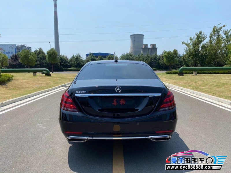 19年奔驰s轿车 [已售]