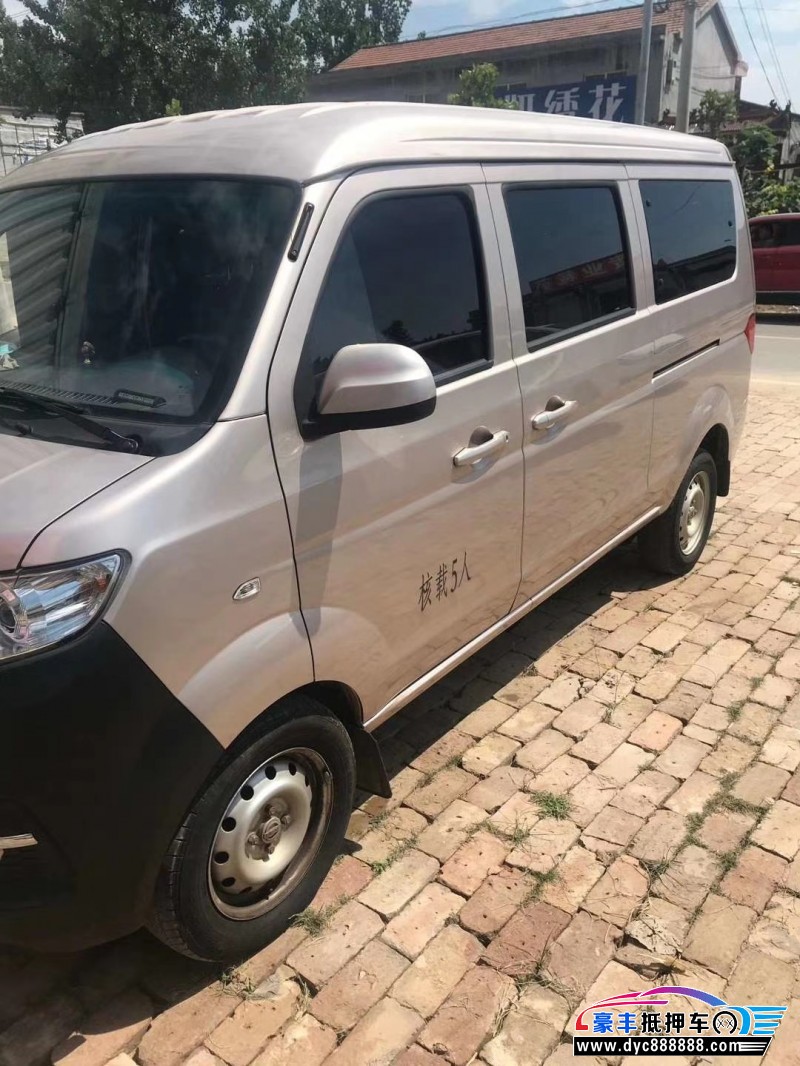 18年金杯海狮x30l微面 [已售]