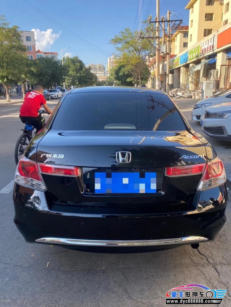 08年本田雅阁轿车抵押车_我要买车-豪丰优朋抵押车网