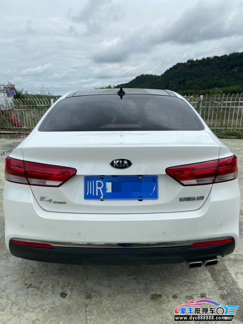17年起亚k4轿车 [已售]