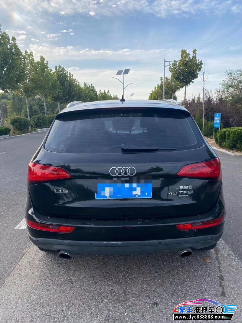 13年奥迪q5轿车已售