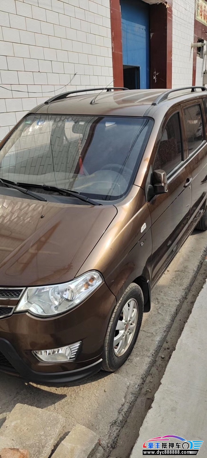 15年五菱五菱宏光s微面 [已售]