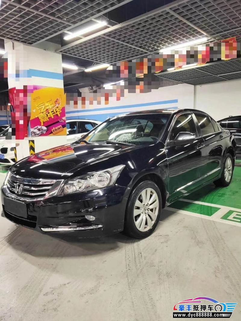 13年本田雅阁轿车 [已售]
