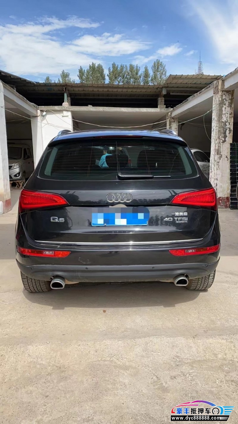 18年奥迪q5轿车 [已售]