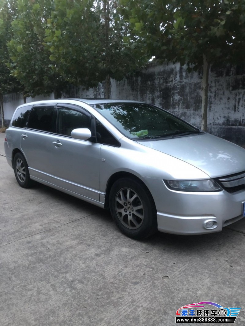 08年本田奥德赛轿车 [已售]