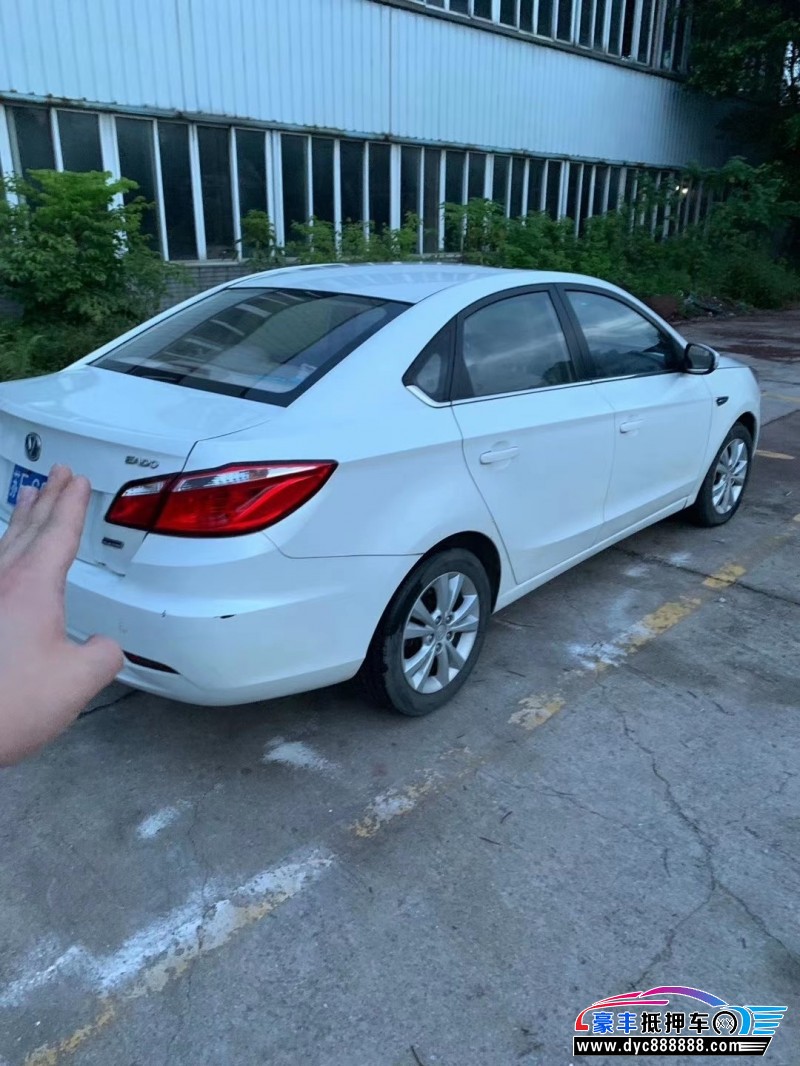 14年长安逸动轿车已售