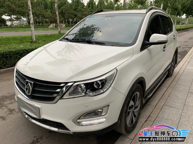 15年宝骏560mpv [已售]