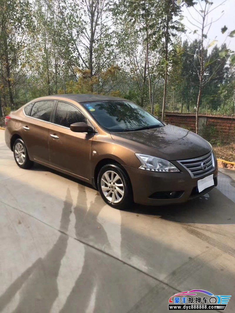 15年日产轩逸轿车 [已售]