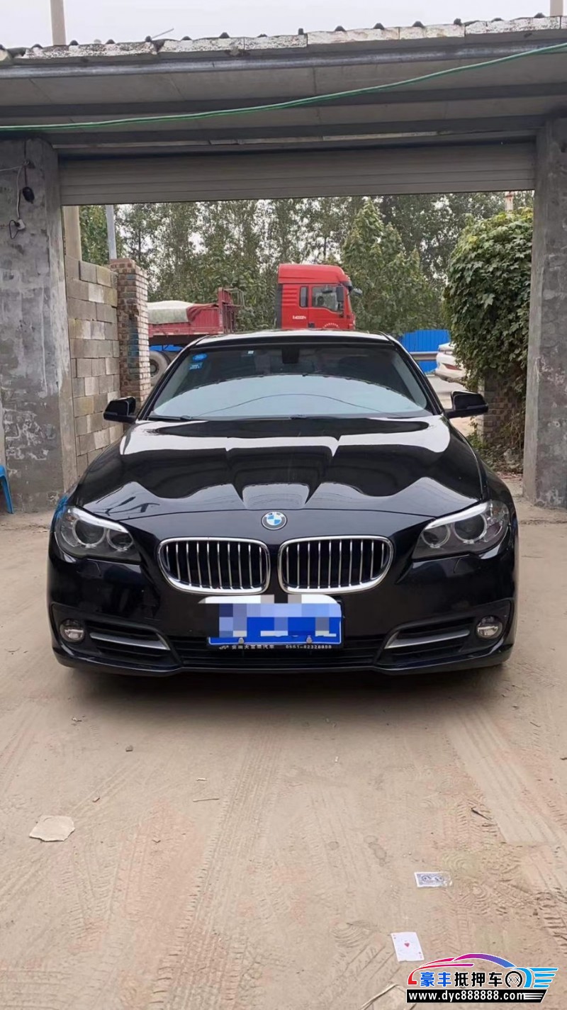 17年宝马5系轿车 [已售]