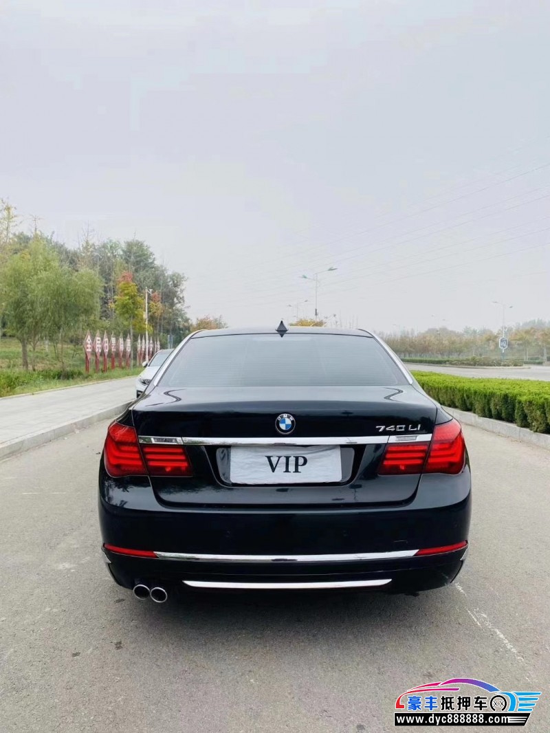 15年宝马7系轿车 [已售]
