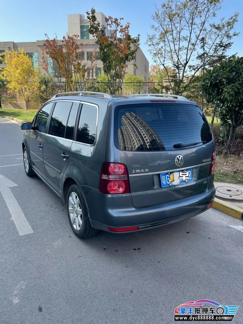 10年大众途安mpv [已售]