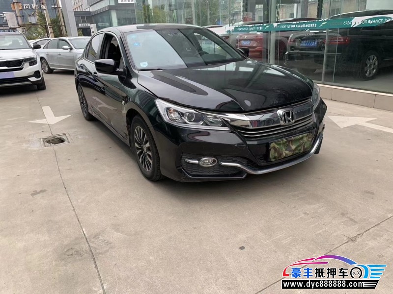 17年本田雅阁轿车 [已售]