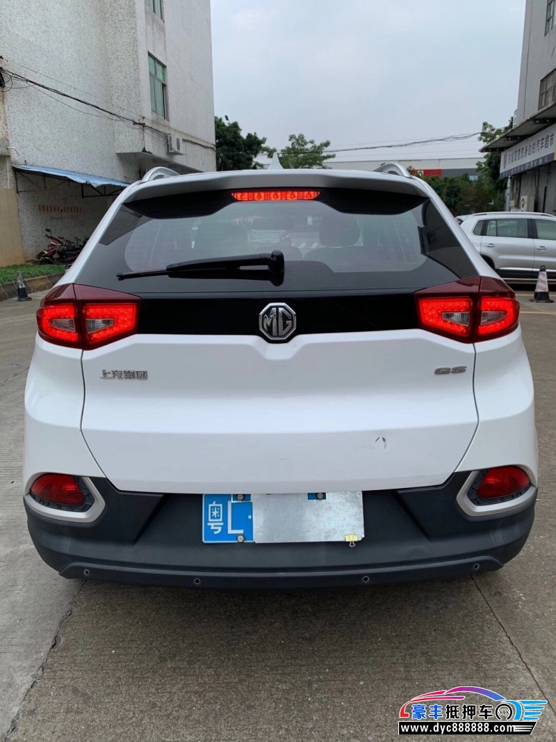 17年mg名爵mggssuv已售
