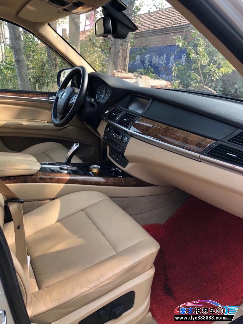 09年宝马x5suv [已售]