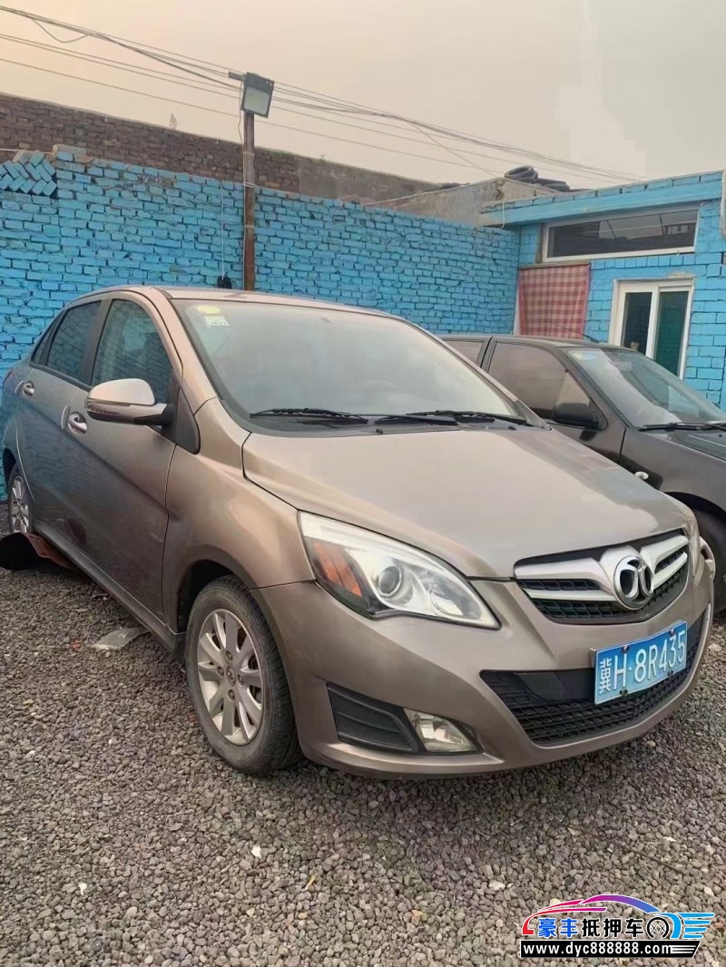 14年北汽绅宝d50轿车 [已售]