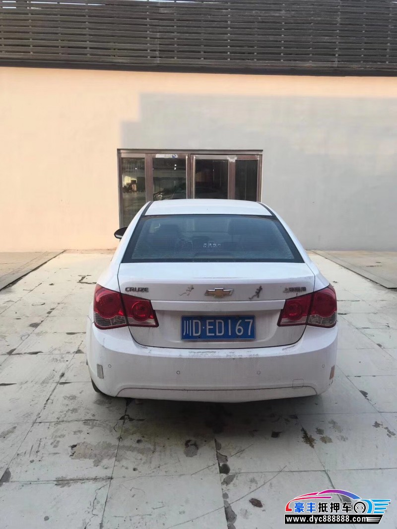 14年雪佛兰科鲁兹轿车 [已售]