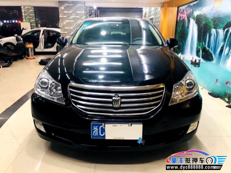 10年丰田皇冠轿车 [已售]