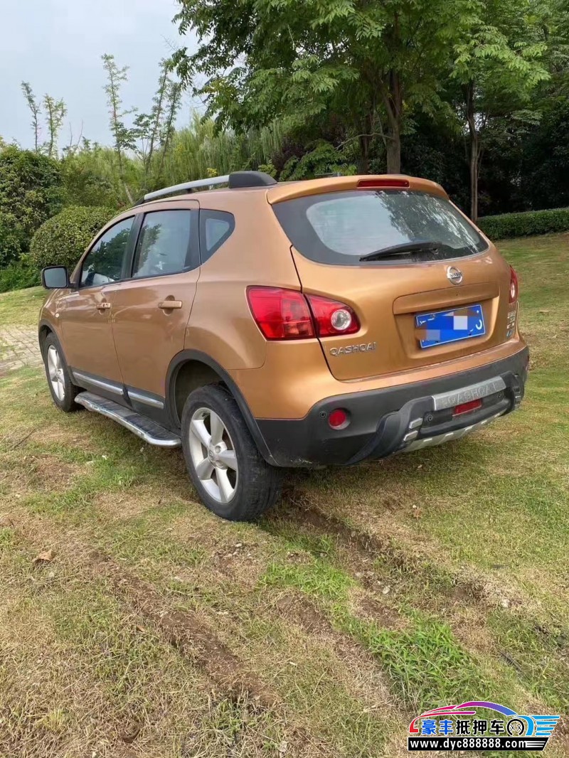 13年日产逍客suv [已售]