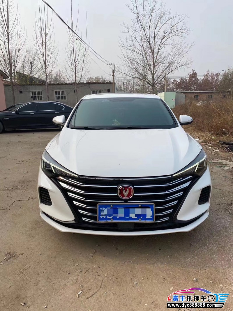 20年长安逸动轿车已售