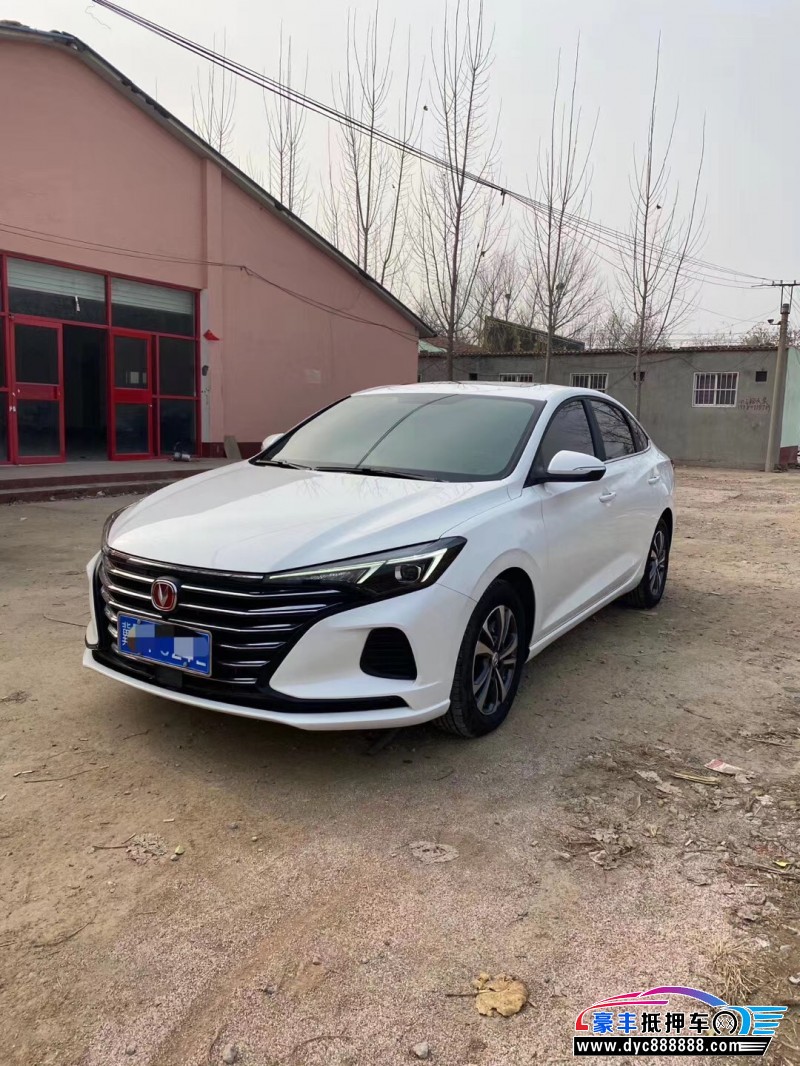 20年长安逸动轿车已售