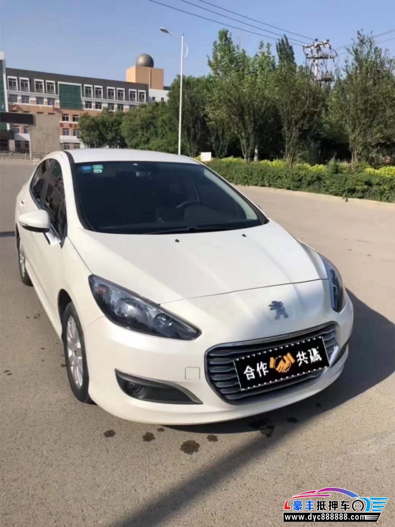 16年标致308轿车已售