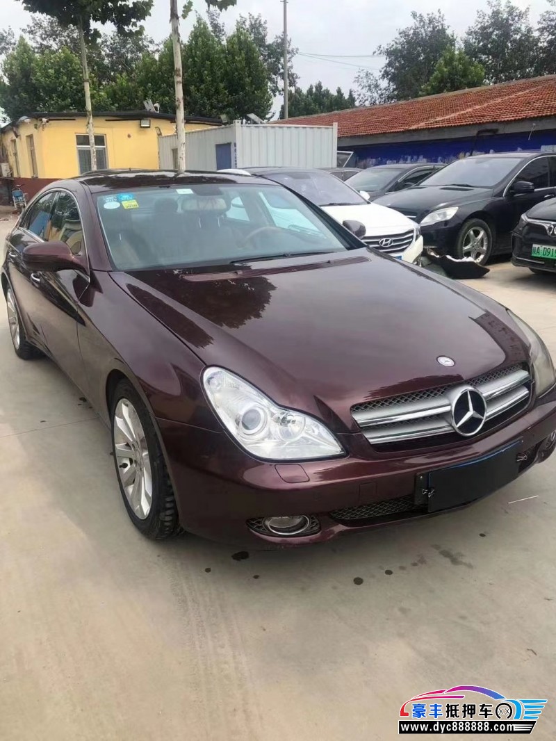09年奔驰cls轿车 [已售]