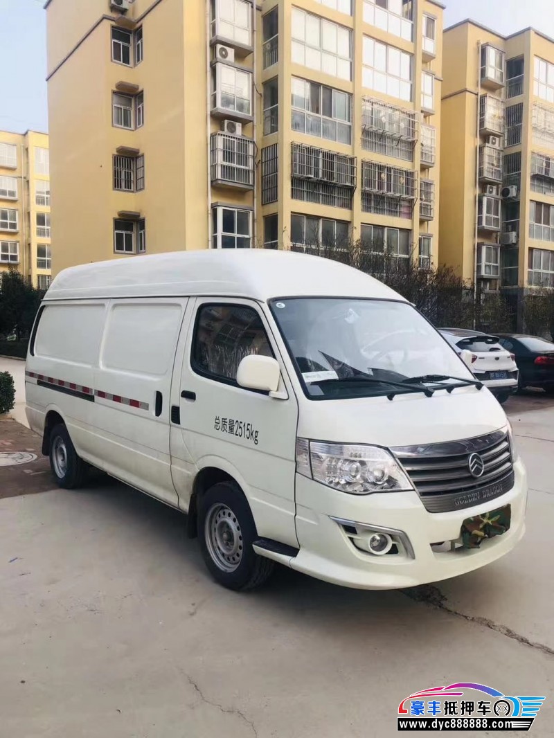 20年福田迷迪微面 [已售]