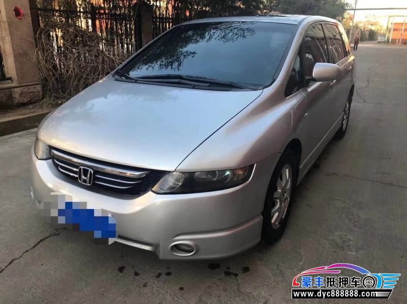 06年本田奥德赛mpv [已售]