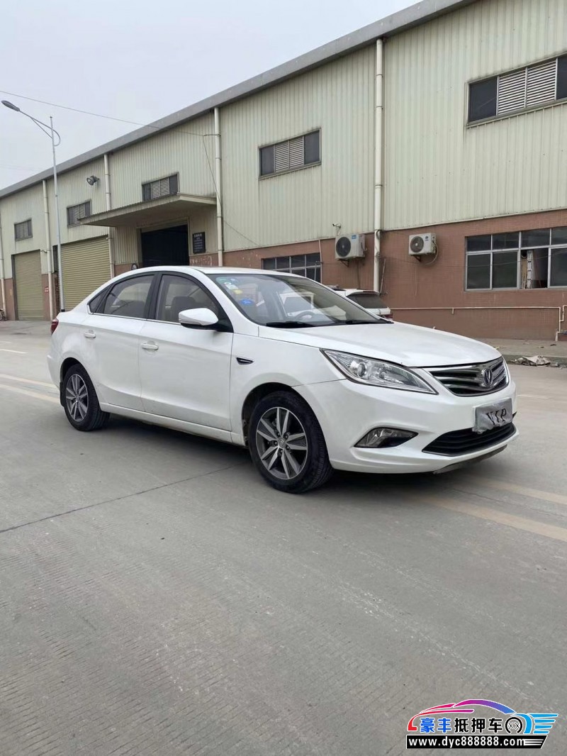 16年长安逸动轿车已售